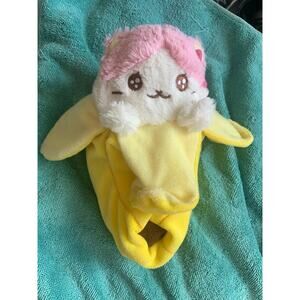 FUNKO Bananya Kitty Who Lives in a Banana Crunchyroll Pink *flaws*